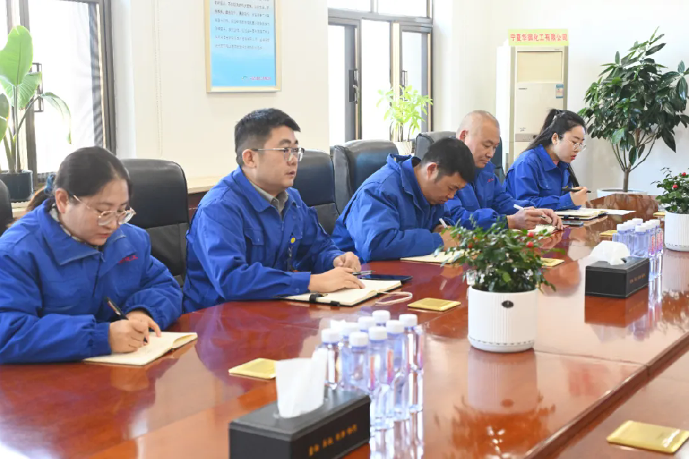 党群同心聚合力 奋楫扬帆谱新篇—— 公司党工团、妇联、编辑部工作推进会顺利召开